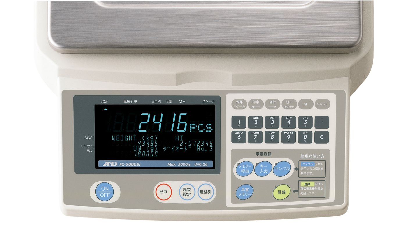 A&D FC-Si Counting Scale Display