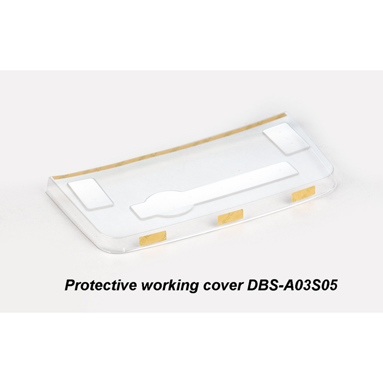 Kern Protective working cover DBS-A03S05